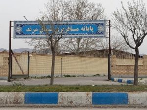 ترمینال روستایی شمال مرند به زمین چمن مصنوعی تبدیل می شود