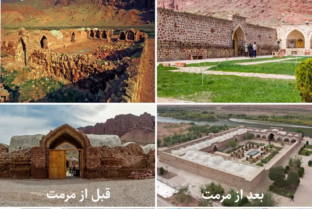 کاروانسرای تاریخی خواجه نظر به ثبت جهانی رسید