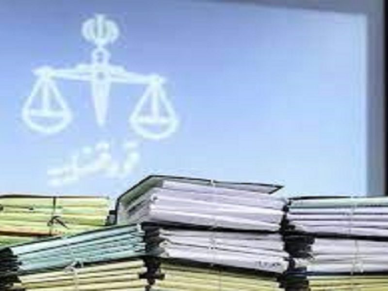 افزایش ۴۰ درصدی ارجاع پرونده‌های قضایی اردبیل به داوری