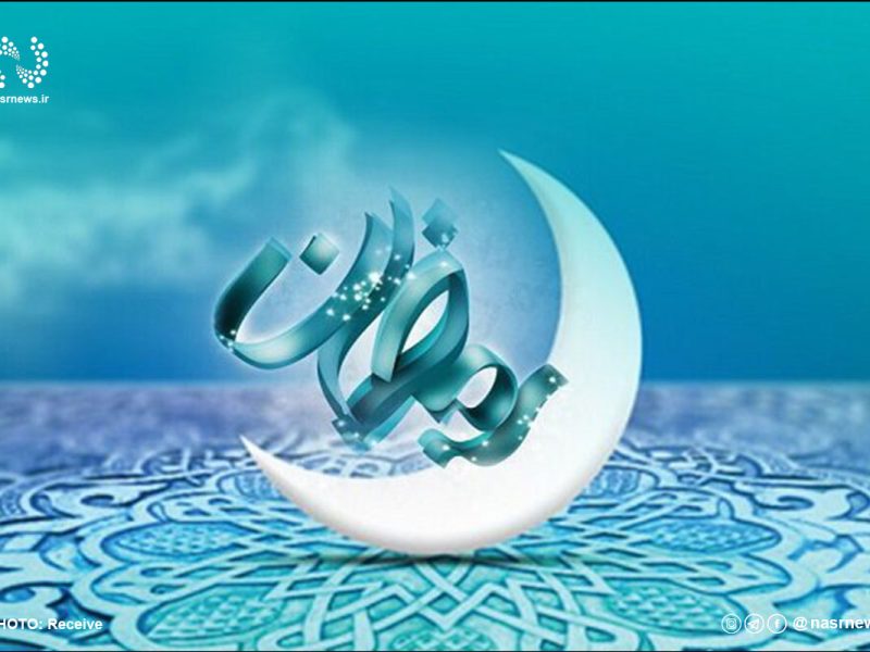   روزه گرفتن، تمرینی برای تقوای الهی است  