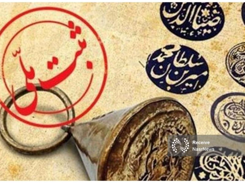 کهن‌ترین زبان از خانواده زبان‌های ترکی‌تبار ثبت ملی شد  