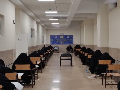 برگزاری آزمون اعطای مدرک تخصصی به حافظان قرآن کریم در تبریز