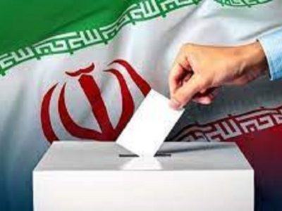 حضورآگاهانه مردم در انتخابات و انتخاب اصلح