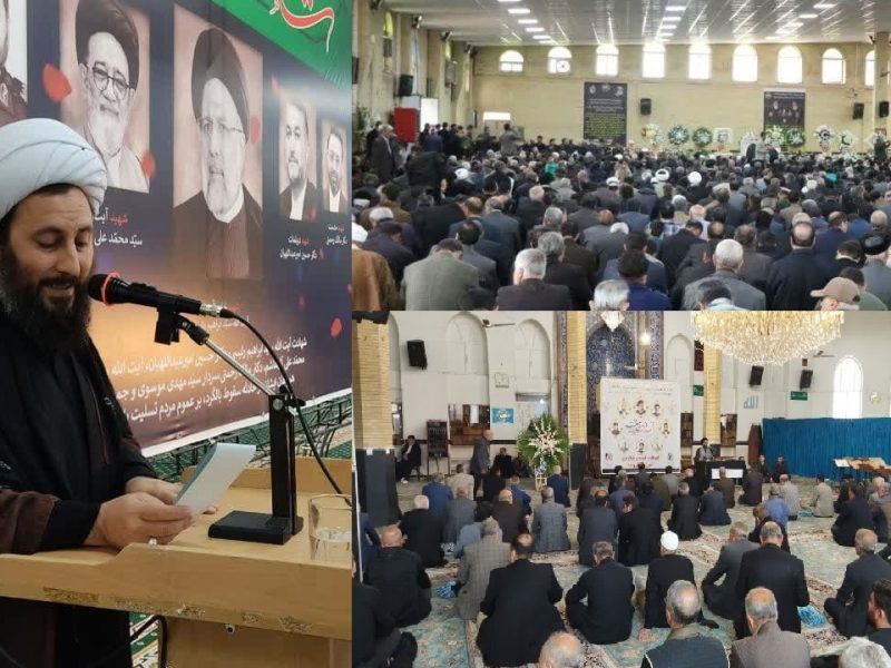 سوگواری برای رئیس جمهور شهید و شهدای خدمت در آذربایجان غربی