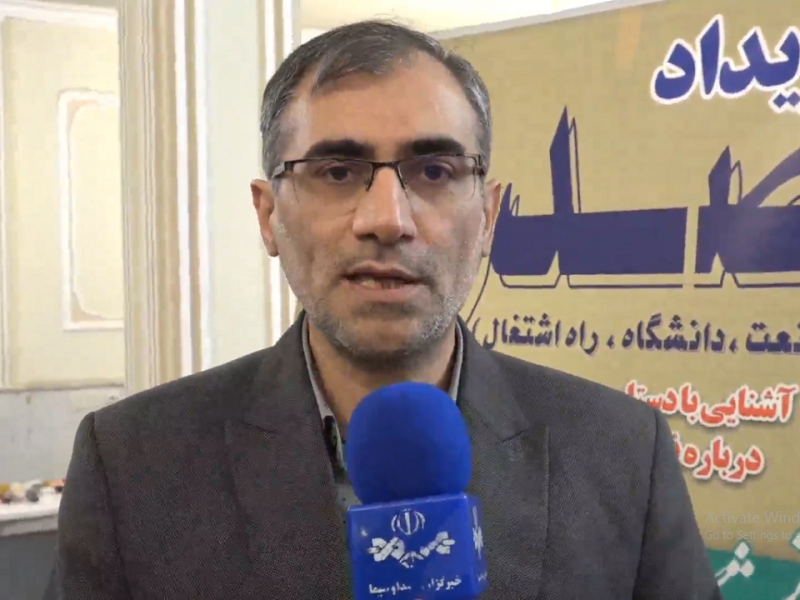 برگزاری رویداد صدرا در شبستر
