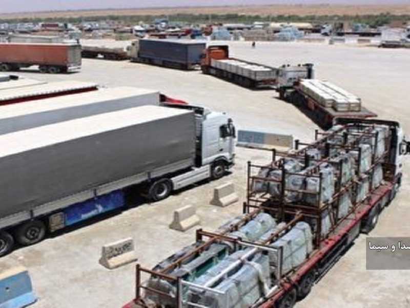 صادرات ۳۰۹ میلیون دلاری از گمرکات آذربایجان شرقی