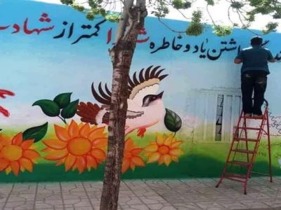 اجرای طرح شهید عجمیان در مدارس آذربایجان غربی