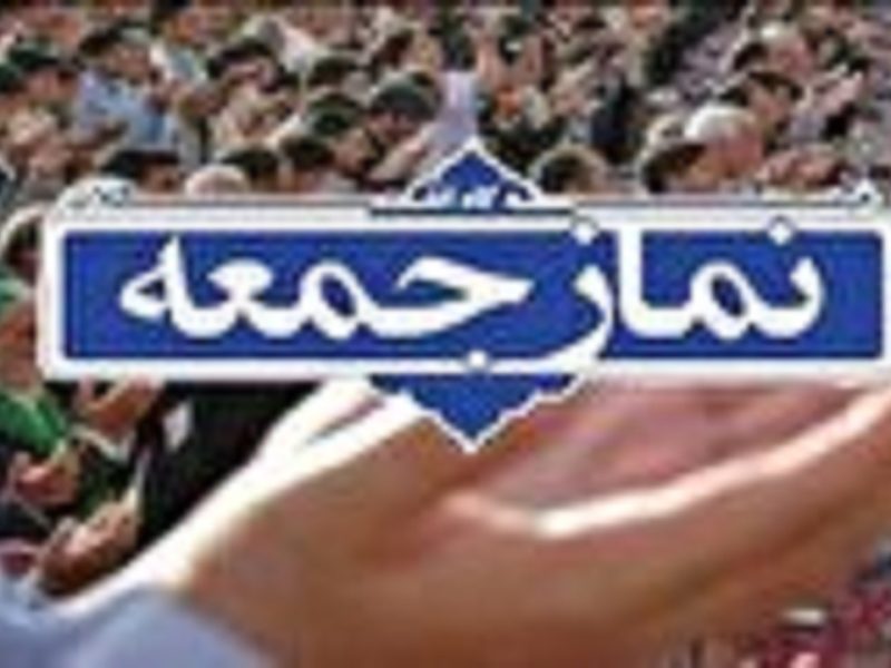 لزوم پرهیز نامزد‌های انتخابات از سخنان دشمن شادکن