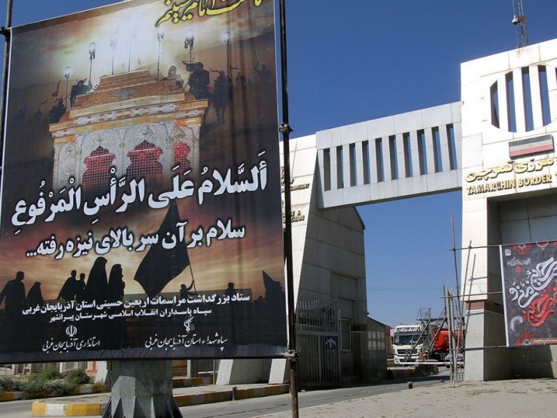 تامین ایمنی تردد زوار اربعین حسینی در جاده های آذربایجان غربی