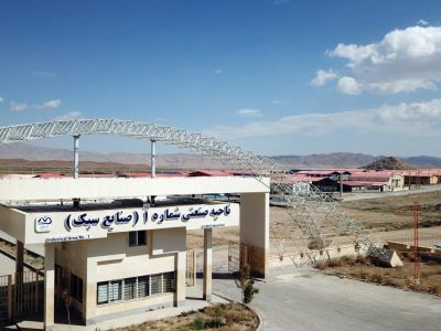 تحقق ۱۰۱۲۷ میلیارد تومان سرمایه گذاری در منطقه آزاد ماکو