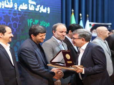 اعطای نشان «سرو» به رئیس دانشگاه ارومیه