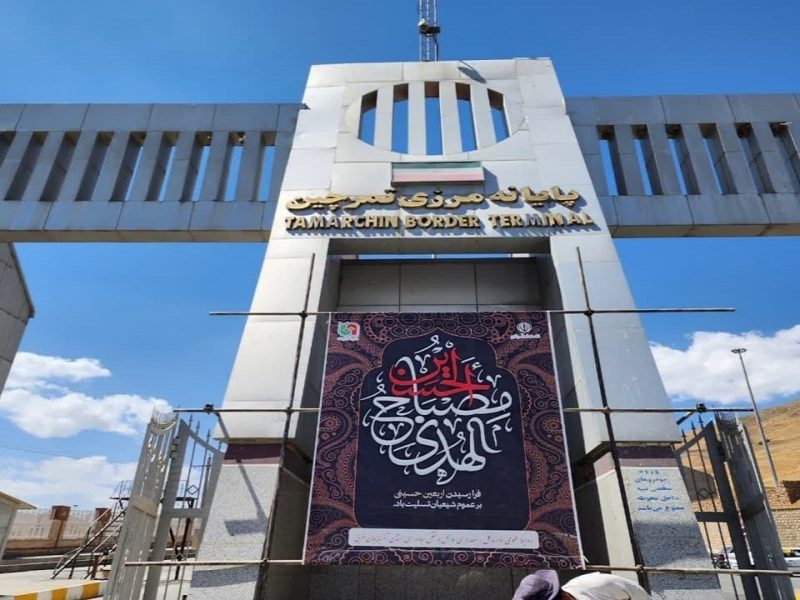 سامانه سجاد میانگین مدت زمان تردد زائران را به ۵ ثانیه کاهش می دهد