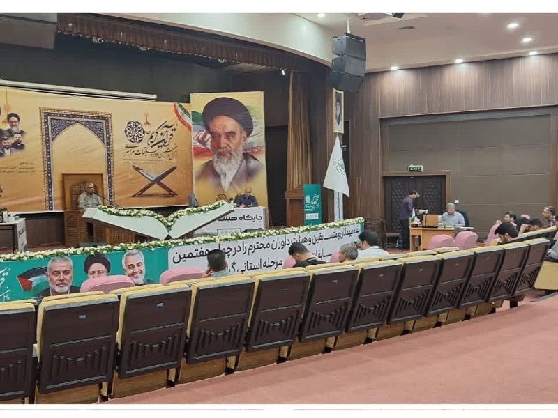 معرفی برترین‌های مسابقات قرآن در آذربایجان‌غربی