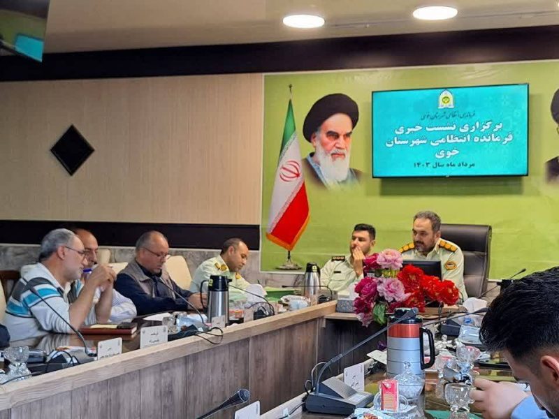 احساس امنیت مهمتر از خود امنیت است