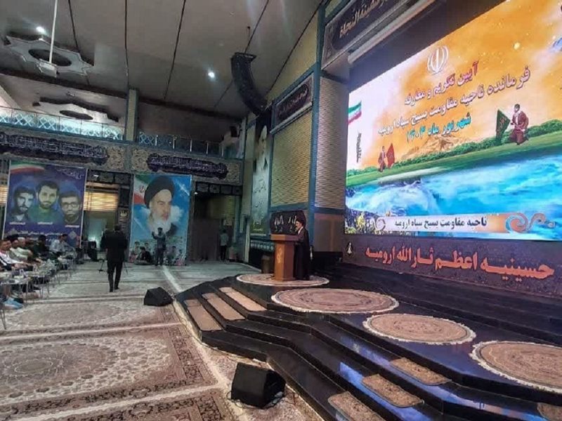 معرفی فرمانده نیروی مقاومت بسیج سپاه ارومیه