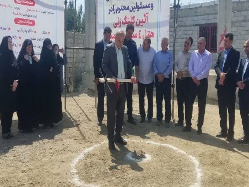 کلنگ‌زنی احداث هتل ۴ ستاره در ارومیه