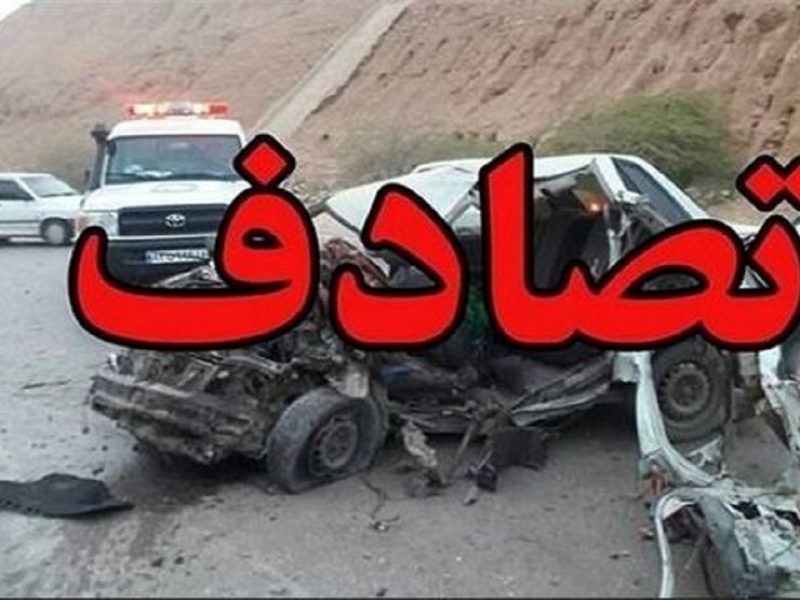 جان باختن سه نفر در جاده میاندوآب شاهین دژ