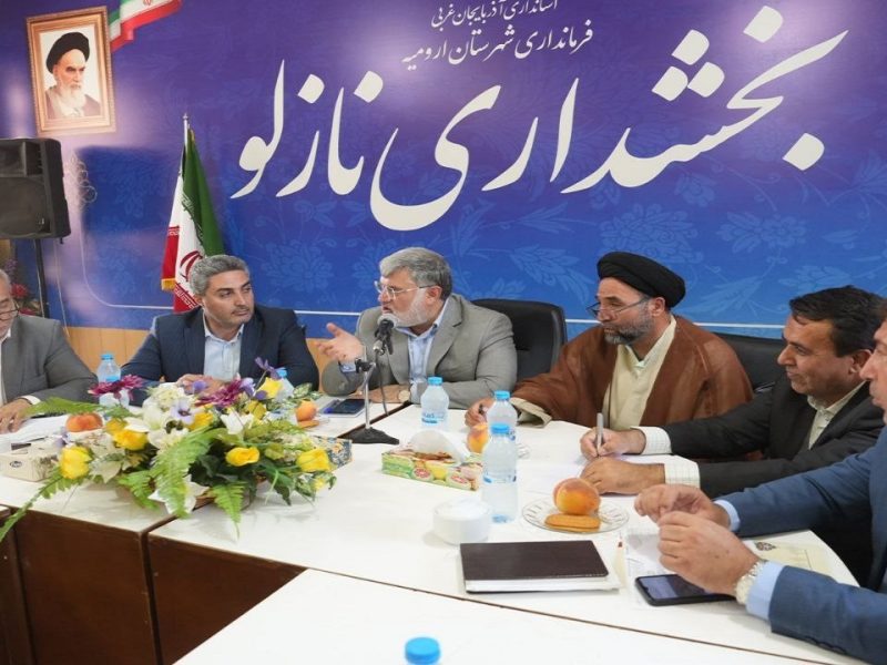 تصمیم گیری‌ها بر مبنای برقراری عدالت در آذربایجان غربی بوده است