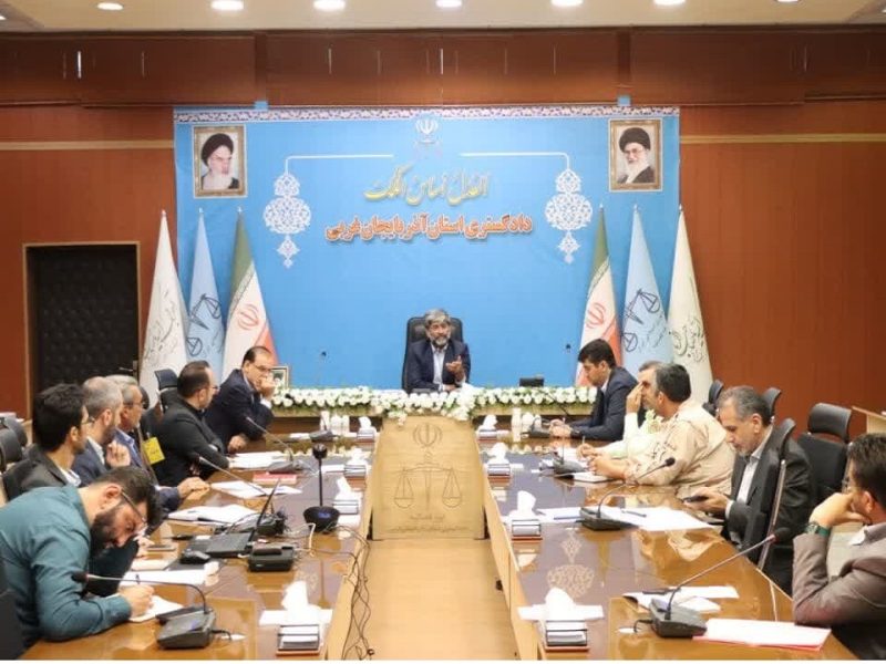فروش و تعیین تکلیف اموال اموال تملیکی در انبارهای آذربایجان غربی
