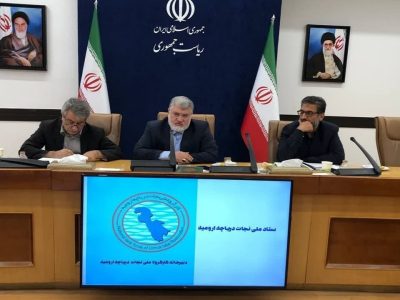 اصلاح الگوی مصرف آب نیازمند عزم ملی است