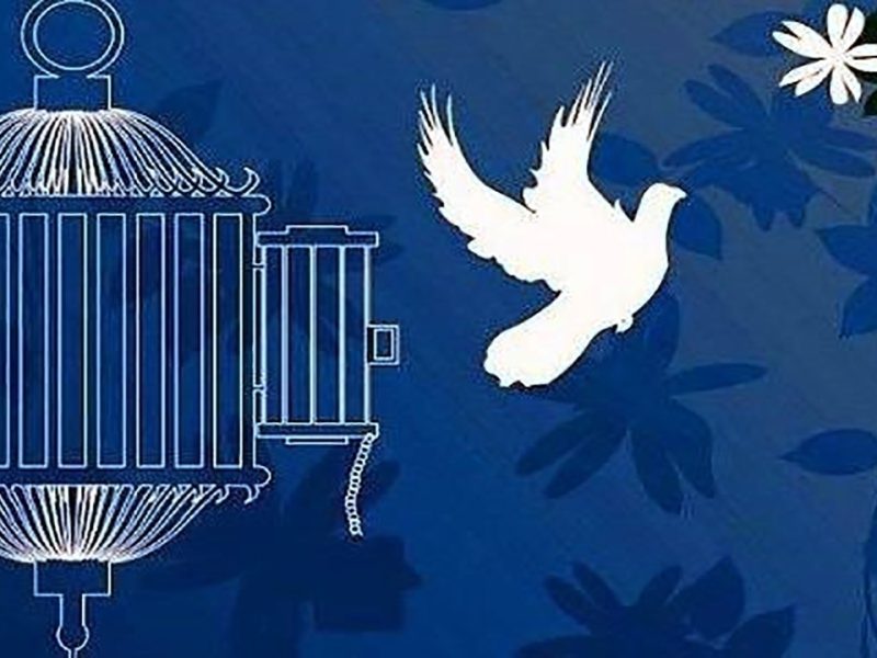 آزادی ۱۰ زندانی با کمک مالی خیرین
