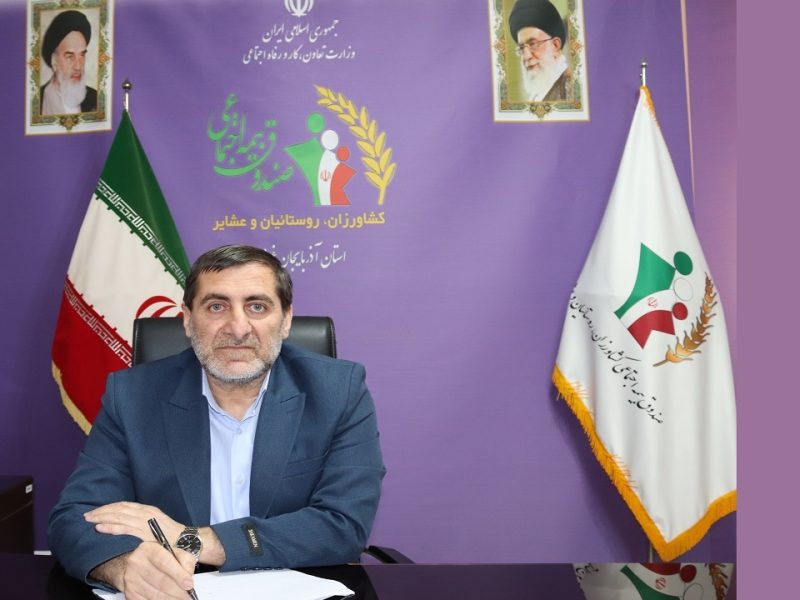 اعلام برنامه های روز ملی روستا و عشایر در آذربایجان غربی