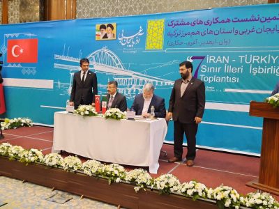 پایان نشست استانداران ایران و ترکیه