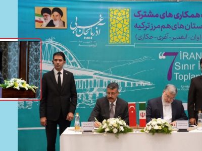 افزایش تراز تجاری بین ایران و ترکیه
