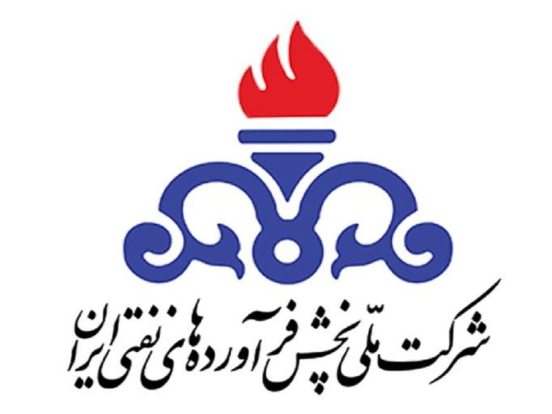 کسب رتبه برتر کشوری توسط روابط عمومی شرکت نفت منطقه ارومیه
