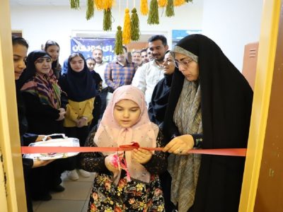 افتتاح نخستین خانه هنر کودک آذربایجان غربی