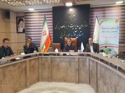 برنامه ریزی اصولی ضامن اشتغال پایدار در کشاورزی است
