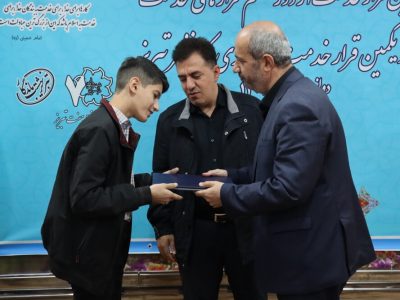 تجلیل از قاری نونهال در ششمین قرار از دور ششم قرار خدمت شهرداری تبریز