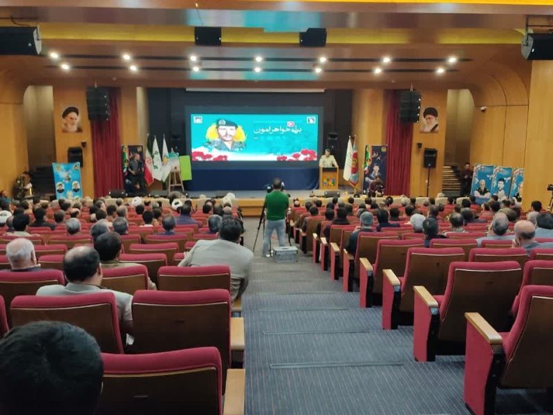 اکران خصوصی فیلم مستند «برای خواهرامون» در خوی