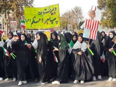 حضور پرشور مردم شهردارالمومنین خوی در راهپیمایی ۱۳ آبان به روایت تصویر