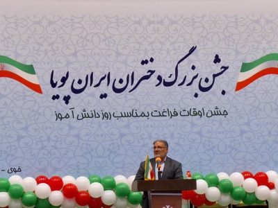 معنویت وهمت بلند رمز موفقیت هر انسان برای رسیدن به اهداف والا