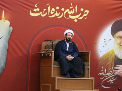 مراسم چهلم سید مقاومت سید حسن نصرالله در خوی