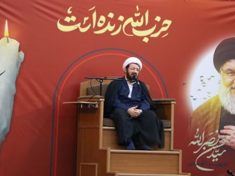 مراسم چهلم سید مقاومت سید حسن نصرالله در خوی