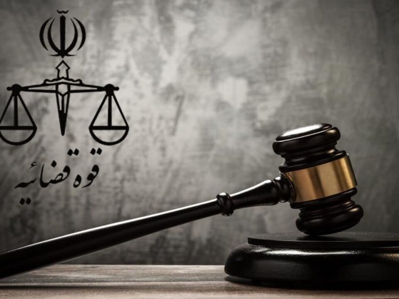صدور حکم بدوی اعدام برای ۴ متهم جاسوسی رژیم اسرائیل در محاکم انقلاب ارومیه