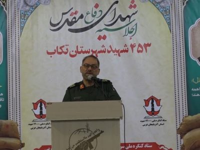 پیروزی نهایی از آن محور مقاومت است