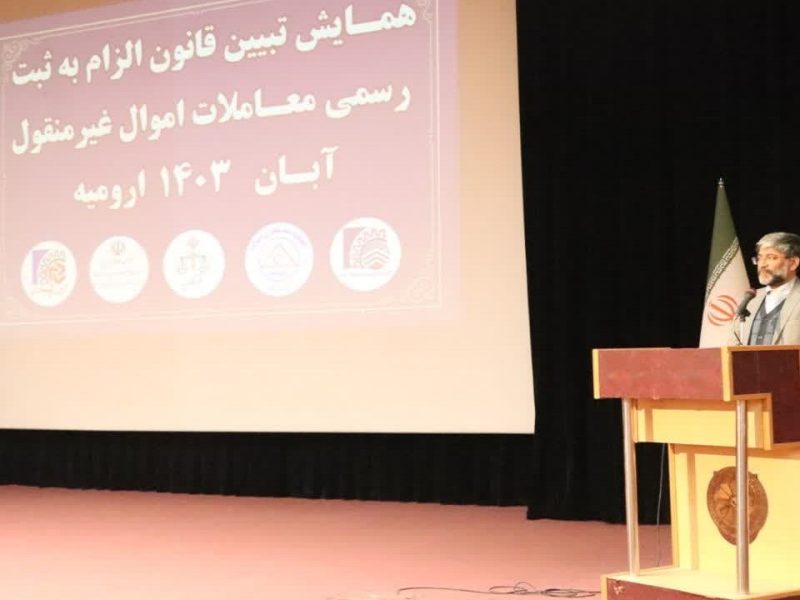 مشاوران املاک عضو سامانه کاتب در کشور به بیش از ۳۰ درصد رسیده است