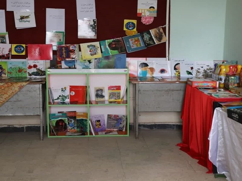 افتتاح کتابخانه و اتاق بازی مدرسه‌ روستایی شاهین دژ