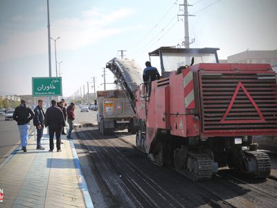 آغاز عملیات تراشه برداری آسفالت مسیر ورودی باغ یعقوب تا پارک مسافر ( بلوار خاوران )