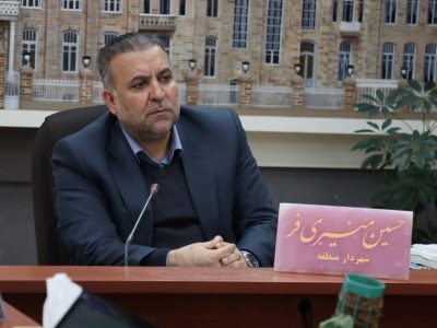 تدوین برنامه‌ پنج‌ساله توسعه گردشگری در بافت تاریخی تبریز
