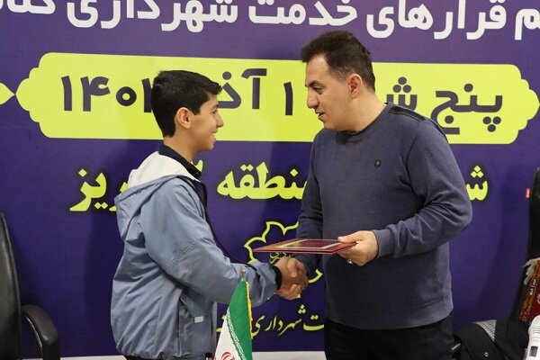 تجلیل از قاری نونهال در نهمین قرار از دور ششم قرار خدمت شهرداری تبریز