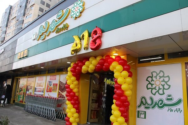 راه‌اندازی سومین روز بازار “شهریم” در تبریز