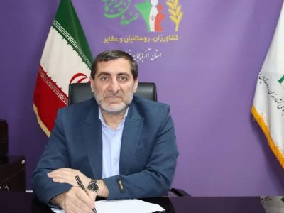اسفند؛ آخرین مهلت استفاده ۵۰ ساله‌ها از مزایای بیمه روستایی