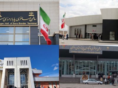 آمادگی پایانه‌های مرزی آذربایجان غربی برای استقبال از مسافران نوروزی