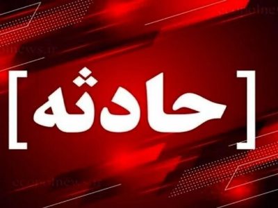 سانحه رانندگی برای سرویس مدرسه در خوی؛۲۱ نفر مصدوم شد