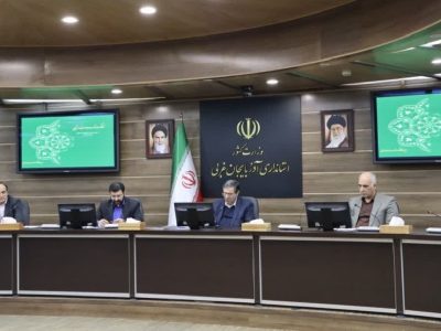 آمادگی استان آذربایجان‌غربی برای تامین نیاز کشور به سیب