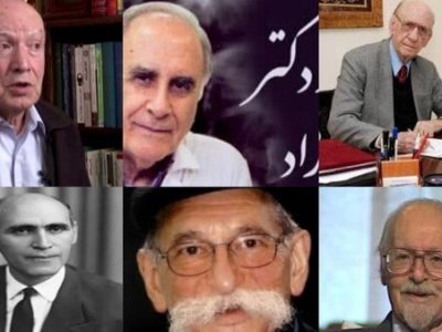 شهر پدران علم ایران از مرد غلبه بر جذام تا استاد «حل‌مسأله»